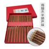 Pauzinhos Domésticos, 10 Pares, Madeira de Asa de Frango, Um Pauzinho Por Pessoa, Gravação a Laser, Caixa de Presente, Dropshipping, Atacado de Fábrica, Novo Estilo Chinês