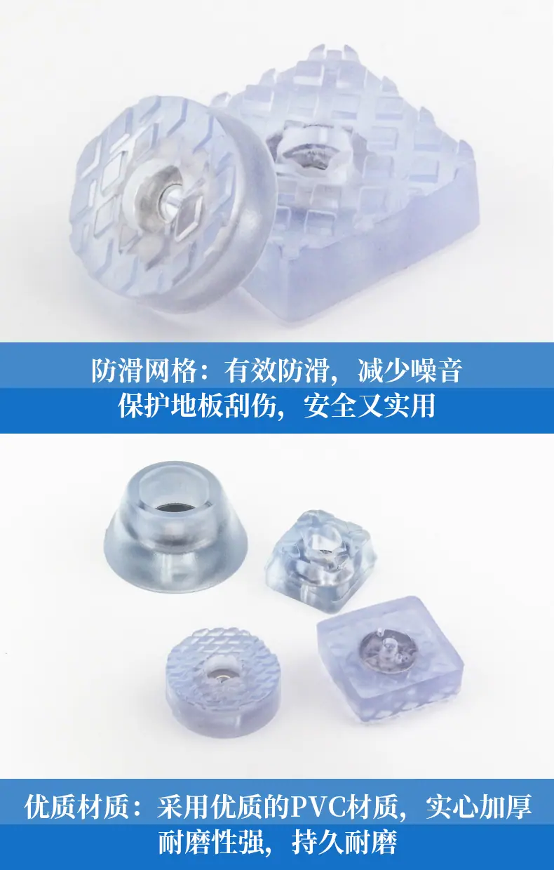 详情_12.jpg