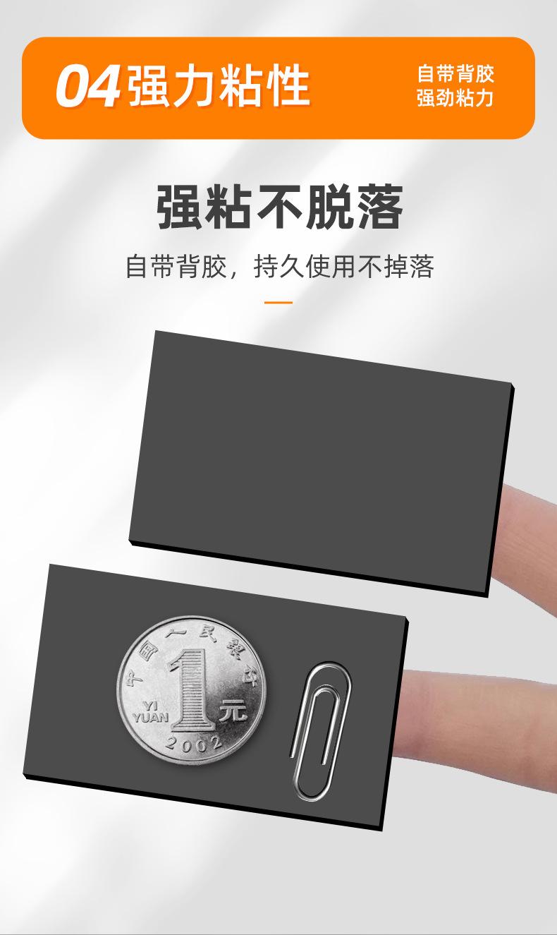 普通磁方形_05.jpg