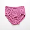 Comércio Exterior Roupa Íntima Feminina para Meia-Idade e Idosos Shorts Florais Finos de Algodão Puro Confortáveis de Cintura Alta