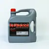 Óleo para Bomba de Vácuo Leybold Alemão Leybold 20L108 Lubrificante Industrial Óleo para Bomba Mecânica 5L Óleo para Bomba Mecânica