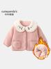 Jaqueta de Lã Kaka Panda para Meninas Roupas de Inverno para Crianças Top Quente de Inverno para Bebês Roupas de Outono e Inverno para Bebês Vestuário Infantil