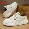 Tenis casuales talla grande para hombre 1538