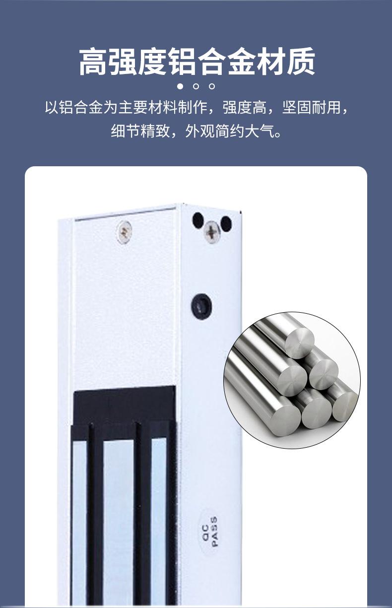 详情_03