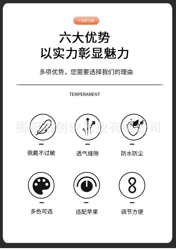 详情页_02.jpg