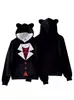 2024 Nova Amazon Hazbin Hotel Criativo Gato Coreano Orelhas Moletom Infantil cosplay Em Torno