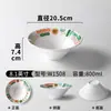 Pratos de Melamina Xiangyuan para Restaurantes e Hotéis, Pratos Criativos para Pratos Frios, Pratos para Restaurantes de Hot Pot, Pratos de Apresentação