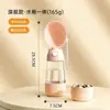 Copo de Água para Cachorro, Dispensador de Água Portátil, Garrafa de Água para Cachorro, Copo de Viagem para Pet, Água Potável ao Ar Livre para Cães Pequenos, Acessórios para Pet