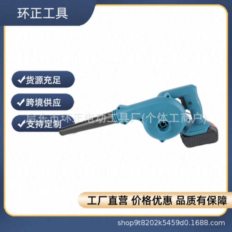 IMG_2409(20240508-160033)_副本