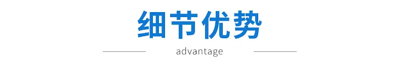 兴茂五金详情_04