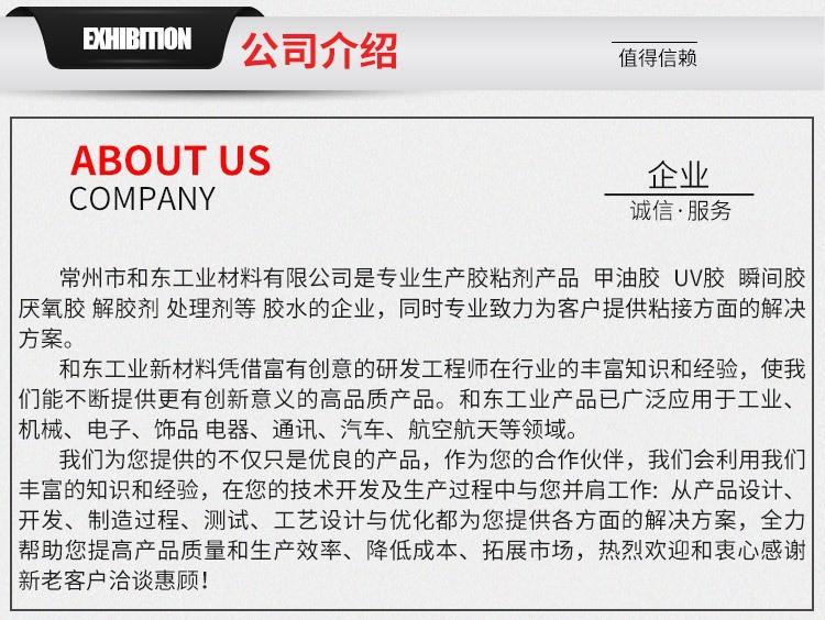 O1CN01XIWW521oxKLnRmmq2_!!2200