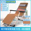 Sillón reclinable plegable para almuerzo, cama para dormir al mediodía, respaldo de oficina, cama reclinable perezosa, silla multifuncional para playa y hogar