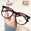 Novo TR Retro Wood Grain Anti-blue Glasses Trendy Little Red Riding Book Mesmo Estilo Simples Grande Armação Óculos de Miopia Armação Pode ser Usado
