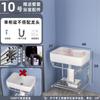 Lavabo simple con combinación de gabinete, mini lavabo de pared, lavabo para baño de apartamento pequeño, inodoro, balcón, cerámica