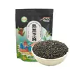 Semillas de Sésamo Negro Crudas al Por Mayor 400g Limpias, Rellenas, Sin Teñir, Aceite Prensado, Aceite de Fábrica, Sésamo, Granos Varios, Granos, Vacío