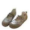 Zapatos Pequeños de Piel Estilo Francés sin Cordones y Suela Blanda, Novedad Otoño 2025 Versátiles Estilo Ballet Mary Jane Bajos para Mujer
