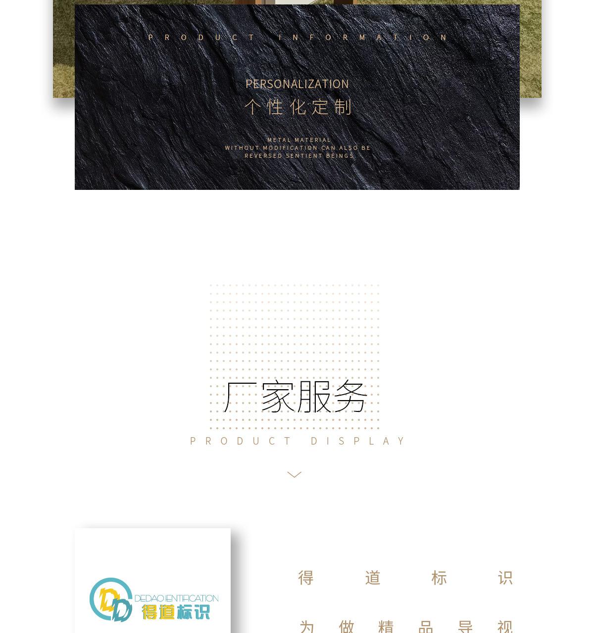 详情_07.jpg