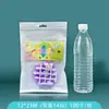 Bolsas Perladas, Película Perlada, Bolsas Gruesas Selladas Autocierre, Funda Transparente para Teléfono Bolsas para Empaque de Accesorios Pequeños Venta al por Mayor