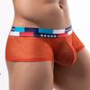Ropa interior de hombre al por mayor perspectiva de rendimiento malla ultra fina bolsa cintura baja U convexa borde ancho calzoncillo pequeño talla grande E076B