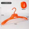 Cabides Antiderrapantes, Sem Marcas para Uso Doméstico, Cabides de Ombro Largo para Ternos, Cabides de Plástico, Cabides para Suéteres de Lã Que Não Deixam Marcas