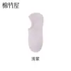 Calcetines Invisibles Finos de Algodón para Mujer de Verano, Antideslizantes, Resistentes al Olor, Calcetines Cortos para Primavera y Otoño, Al por Mayor