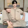 2025 Nuevo Conjunto de Dos Piezas de Algodón para Hombre, Manga Corta, Pantalón Largo, Cárdigan, Talla Grande, Ropa de Casa