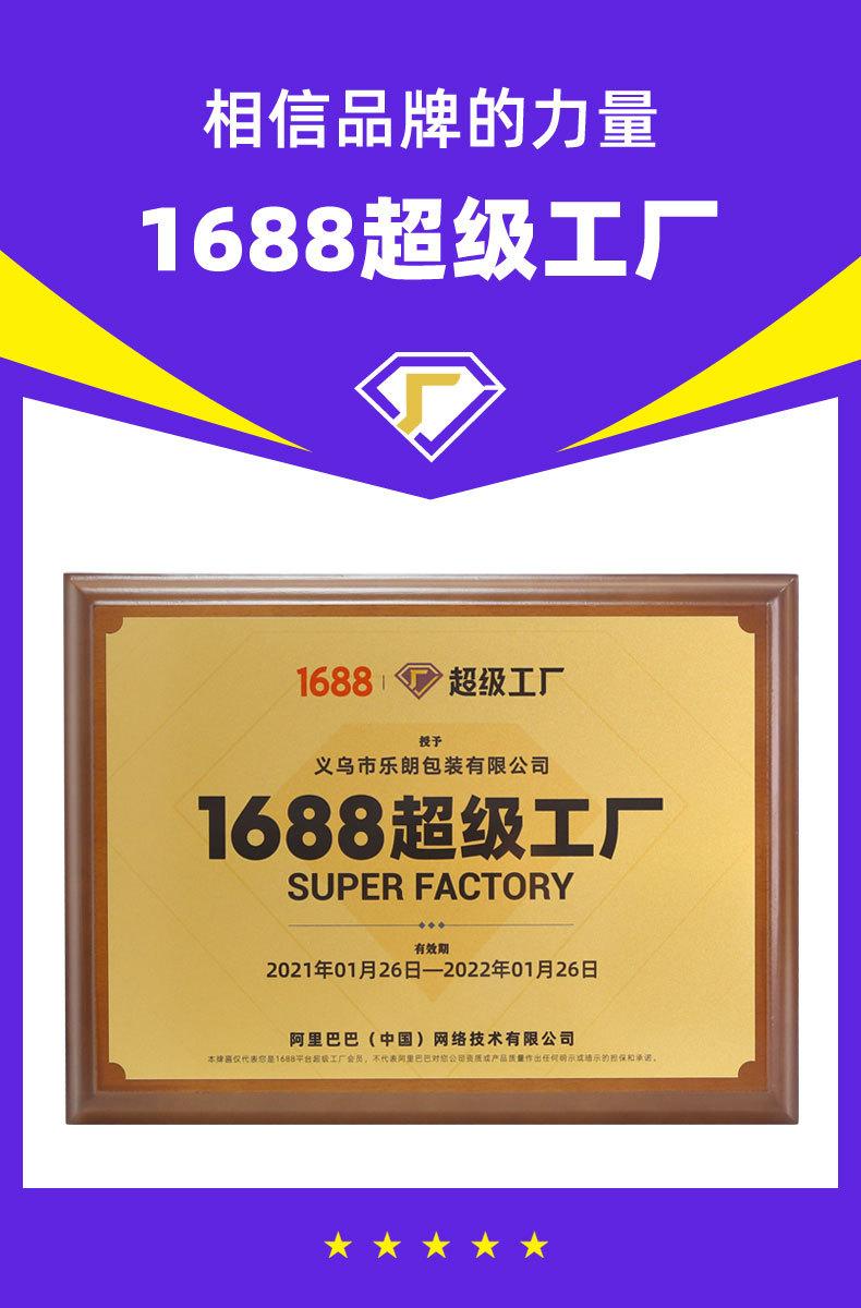 详情新设计---修改_02.jpg