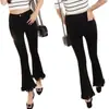 Jeans de Campana para Mujer 2026 Primavera/Verano Cintura Alta Adelgazantes Pantalones Cortos Estilo Coreano Ajustados con Flecos Dobladillo Crudo Ligeramente Acampanados