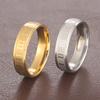 Amazon Anillo popular europeo y americano de acero inoxidable con borde recto, números romanos, acero de titanio, moda, personalidad, joyería al por mayor