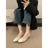 Zapatos Planos Cuadrados Poco Profundos Estilo Coreano Versátiles para el Trabajo y el Uso Diario para Mujer, Nuevo Modelo 2023, Cómodos de Suela Suave Estilo de Noche