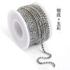 Popular Transfronteiriço Ss12 Eletroforese Corrente Garra Strass Corrente Diamante Colorida Densa Acessórios para Celular Bagagem Vestuário Corrente Diamante