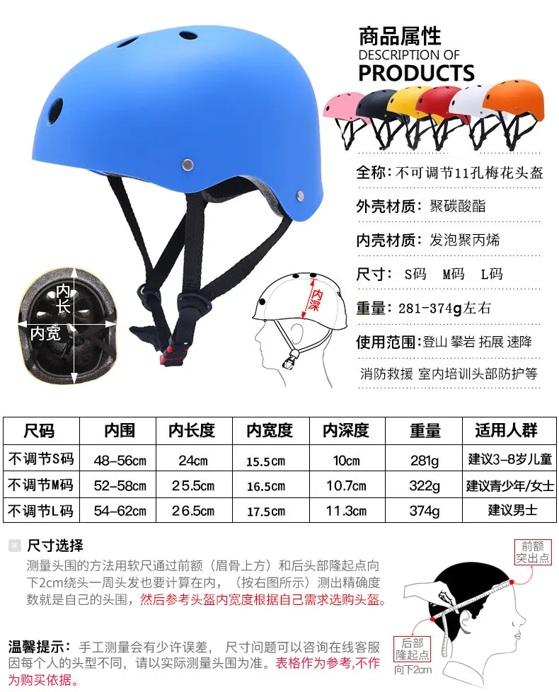 详情页-2.jpg