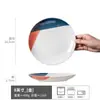 Plato cerámico retro estilo japonés colección grande alto valor de color plato redondo estilo nórdico plato casero para espagueti vajilla al por mayor