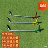 Ferramenta de Inserção de Tubos para Estufas para Inserir e Remover Tubos de Aço, Ferramenta de Remoção de Tubos, Acessórios para Estruturas de Estufas
