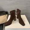 Botines Cortos de Gamuza Estilo Coreano para Mujer, Nuevos Botines de Moda Franceses de Tacón Alto Delgados para Otoño 2026, Botas Martin de Tacón Grueso para Mujer, Que Aumentan la Altura