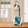 Soporte de Escritorio para Teléfono Móvil Ranura Doble para Tarjeta Ajustable Transmisión en Vivo Douyin Telescópico Multi-Posición Soporte para Teléfono Móvil y Tableta Venta al por Mayor de Fábrica