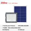 Luz Solar de Inundación Gypsophila Exterior Impermeable Luz de Jardín Inducción Fuente de Luz Solar Venta al por Mayor de Fábrica
