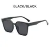 Gafas de Sol de Viaje Estilo Caja Moda Gama Alta Combinan con Todo Gafas de Sol para Mujer Tendencia Geniales Gafas de Sol Protector Solar para Hombre