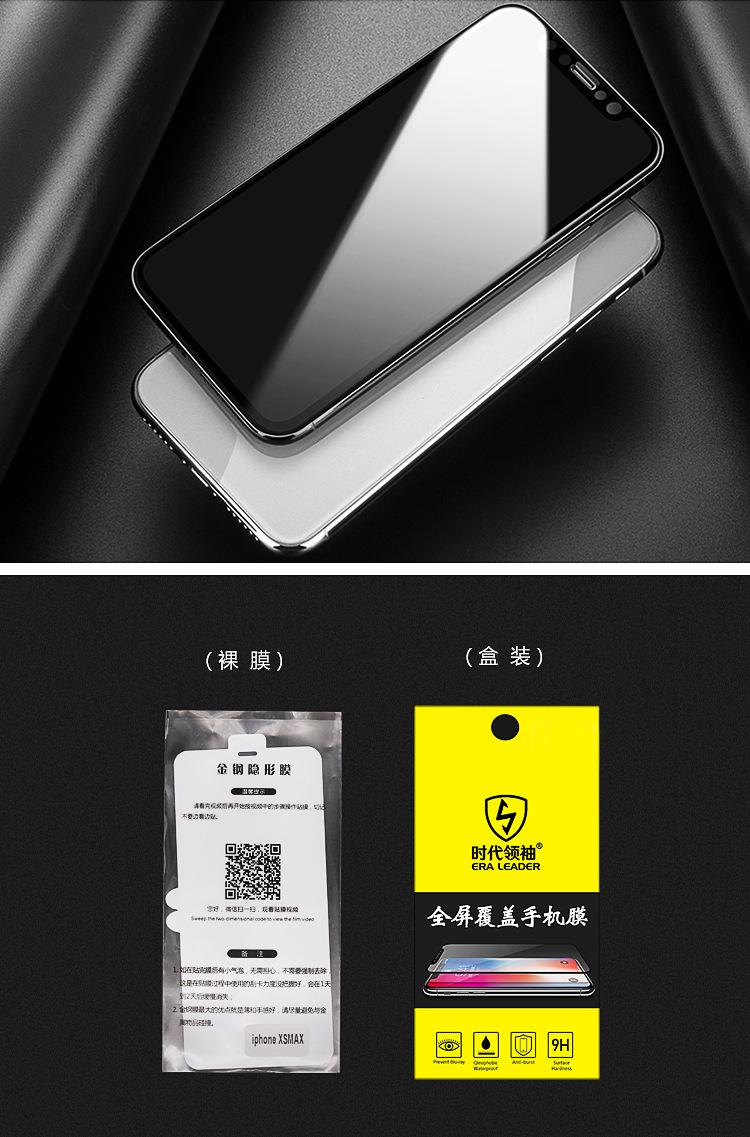 详情页_10.jpg