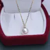 Collar con Colgante de Perla Redonda Blanca de Agua Dulce Zhuji 9-10mm, Brillo Fuerte, Defecto Fino, Cadena para Clavícula Estilo Plata S925 para Mujer