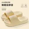Zapatillas de baño antideslizantes para uso doméstico en verano, zapatillas de baño sencillas para mujer, zapatillas cómodas para interior para hombre y parejas