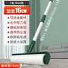 Rodillo Quitapelusas para el Hogar con Mango Largo, Disponible en Versiones Corta y Larga, Papel Quitapelusas Desprendible, Removedor de Pelusa de Ropa y Pelo de Mascota