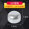 Conjunto completo de barra de posicionamiento limitada para granja porcina, anillo de cuidado de cerdas, cama para cerdos, cerradura de hebilla de puerta, equipo de cría