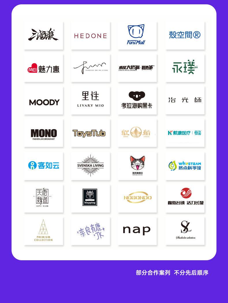 详情新设计---修改_14.jpg