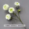 Flores Artificiais Brancas de Casamento Arranjo de Flores para Guia de Caminho no Salão de Casamento Arranjo de Flores Arranjo de Flores Decoração de Teto e Palco Coreano Arranjo de Noivado