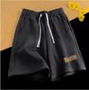 Nuevos Shorts Sueltos de Verano 2026 Estilo Japonés Modernos Versátiles Shorts de Cinco Puntos Deportivos Casuales para Estudiantes