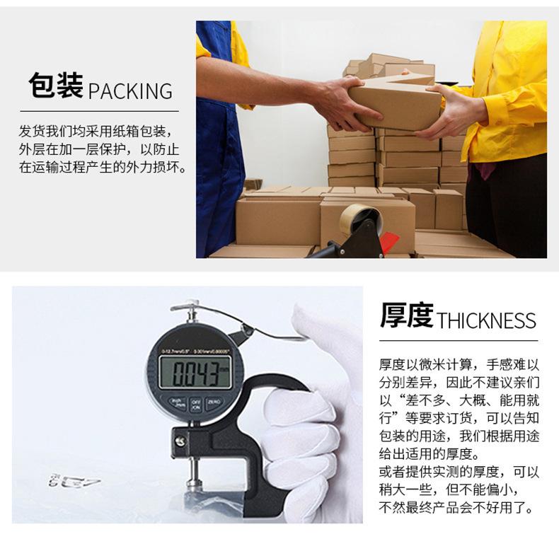 描述图_15.jpg