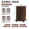 Bancos de Madera Maciza Apilables y Combinables Taburetes Redondos para Sala de Estar en Casa Mesa de Comedor Taburetes Almacenamiento Repuesto Taburetes Apilables Taburetes de Madera