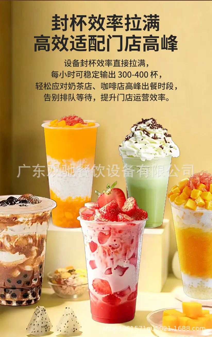 详情页_05.jpg