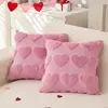 Funda de Almohada de Peluche para San Valentín Transfronteriza Bordado de Corazón de Amor Jacquard Cojín Decorativo para Sala de Estar Sofá Decoración Festiva Funda de Cojín